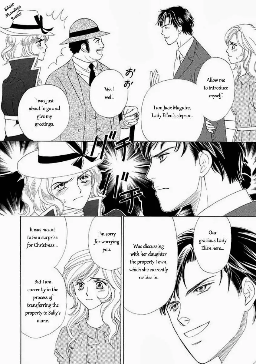 Black Jack no Yuuwaku Chapter 5 19